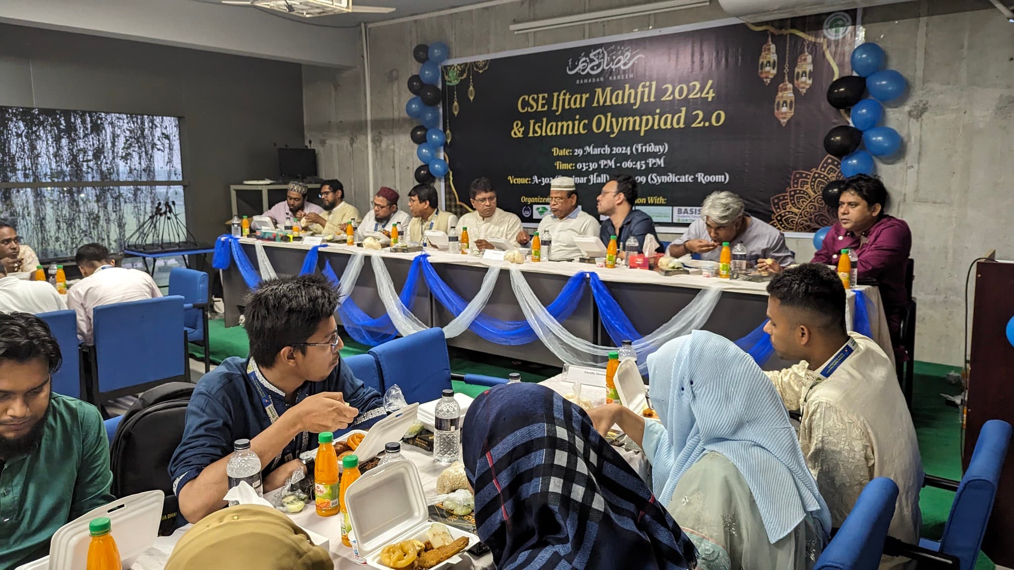 CSE Iftar Mahfil 2024 & Islamic Olympiad 2.0