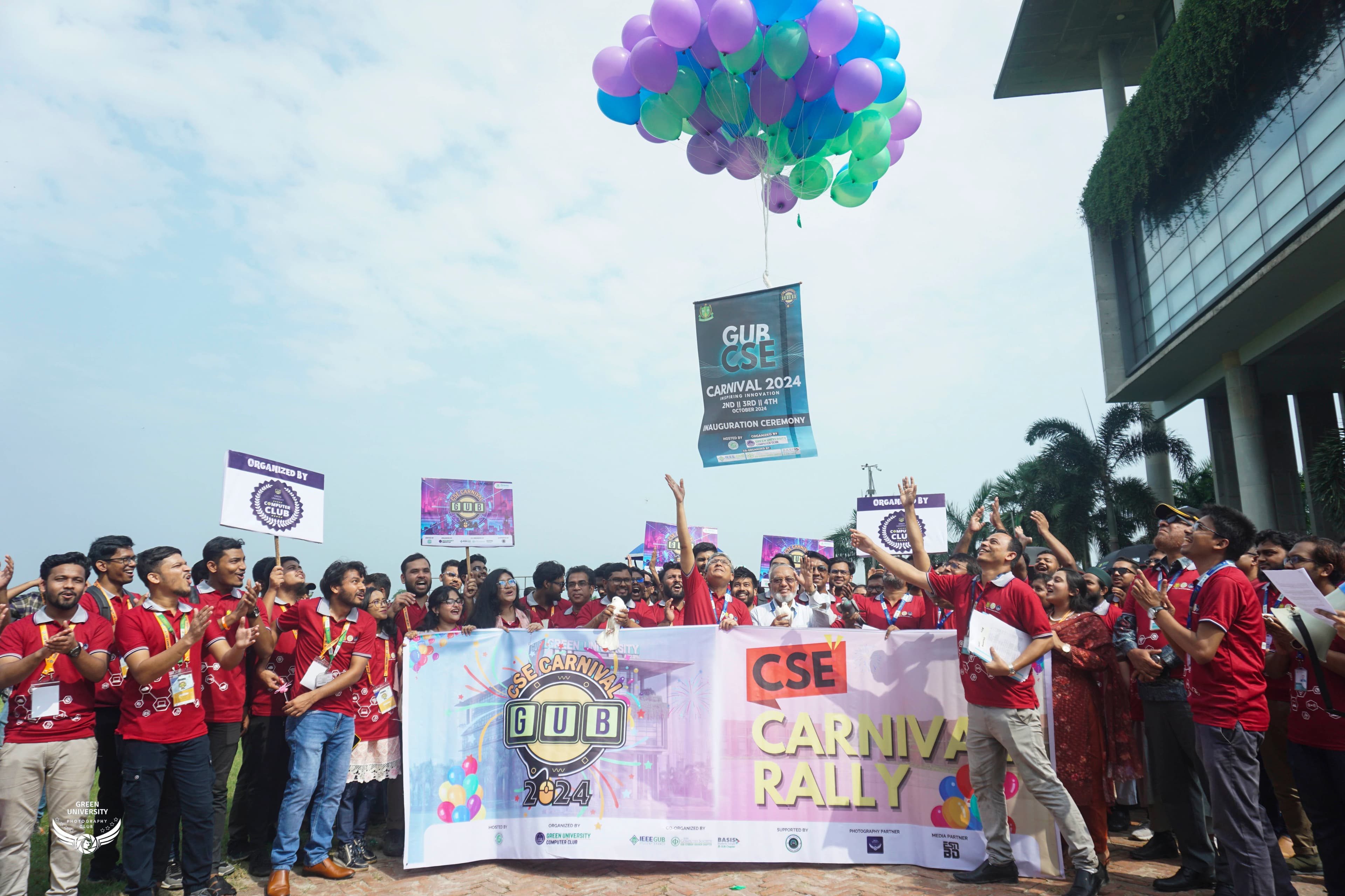 GUB CSE Carnival 2024: Inauguration Ceremony