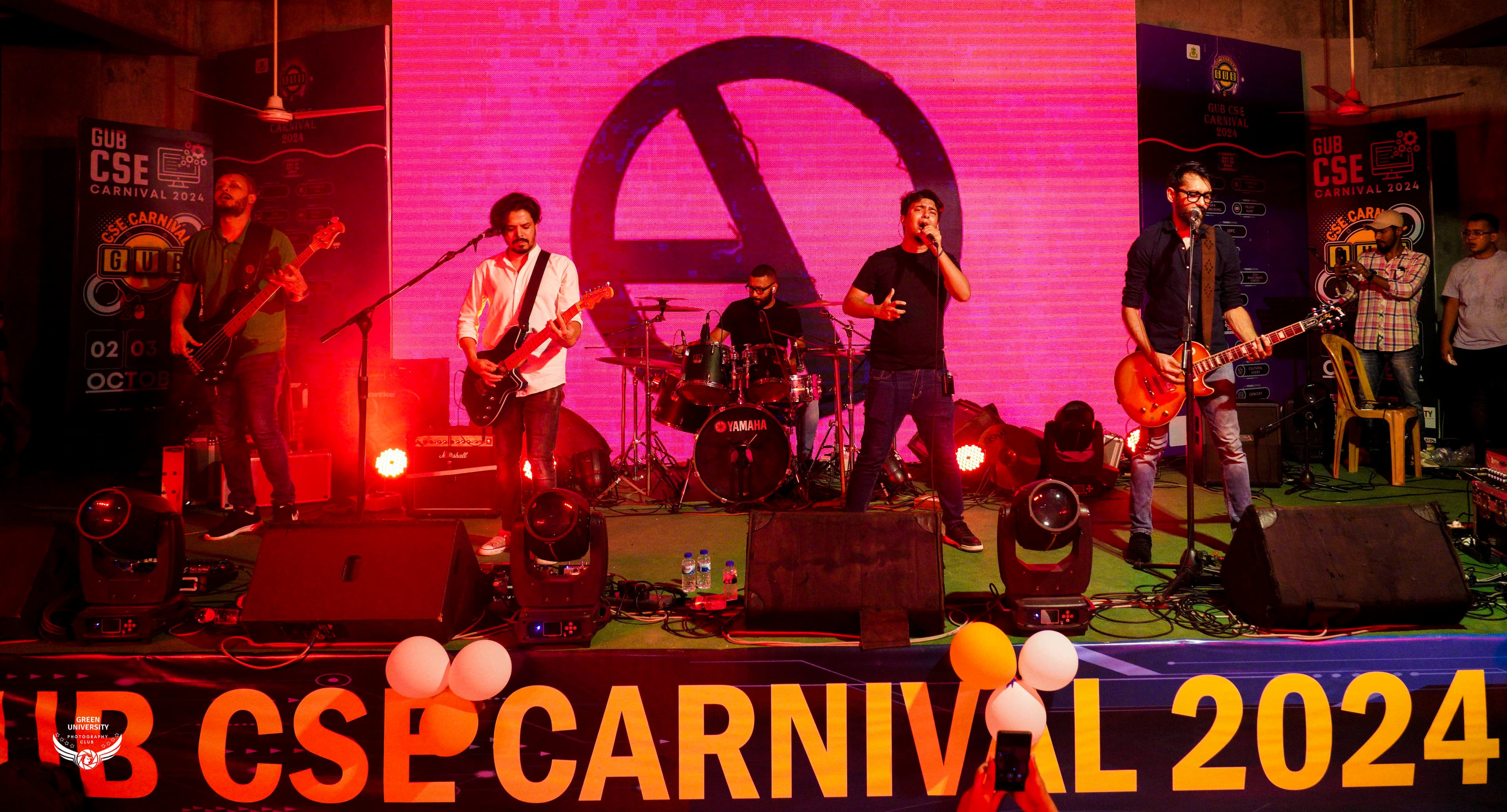 GUB CSE Carnival 2024: Closing, Award Ceremony, Cultural Events and Concert