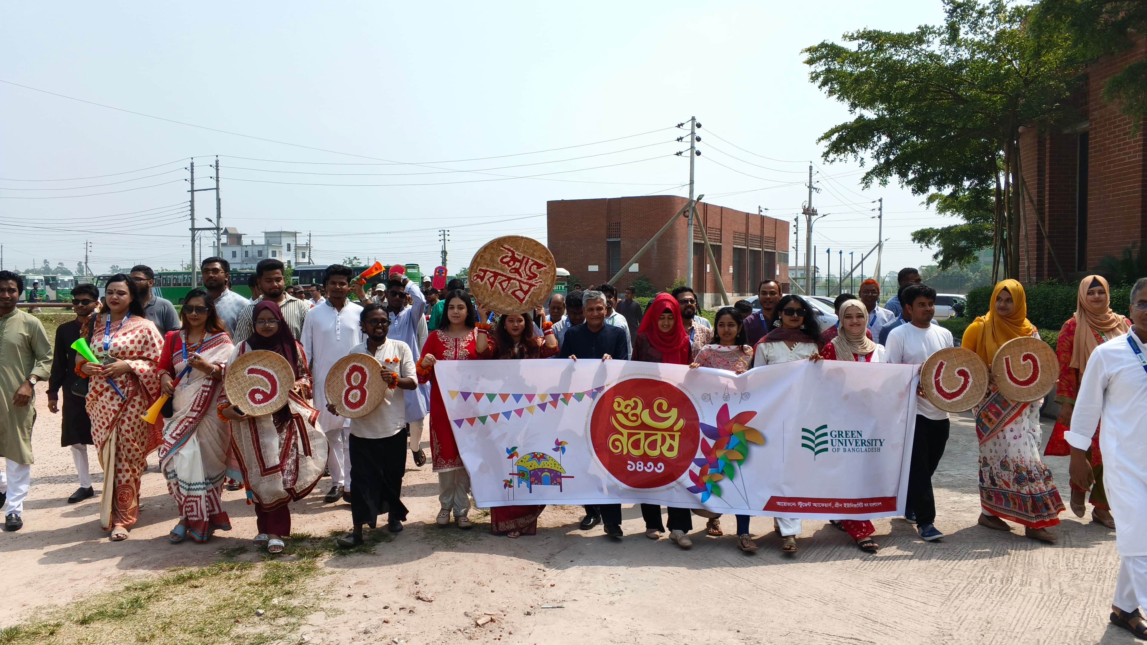 Pohela Boishakh 1433 & Club Fair 2026