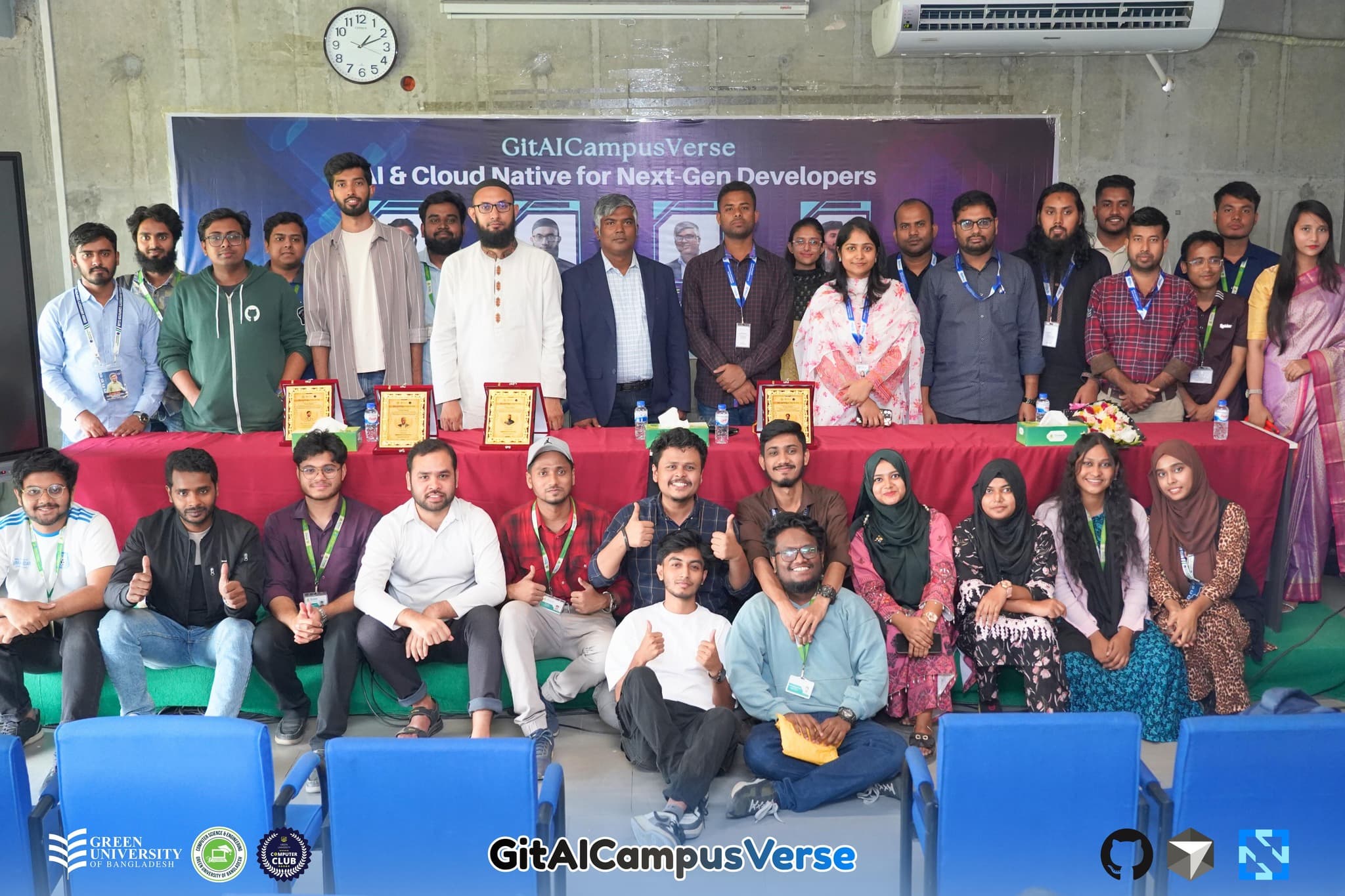 GitAICampusVerse